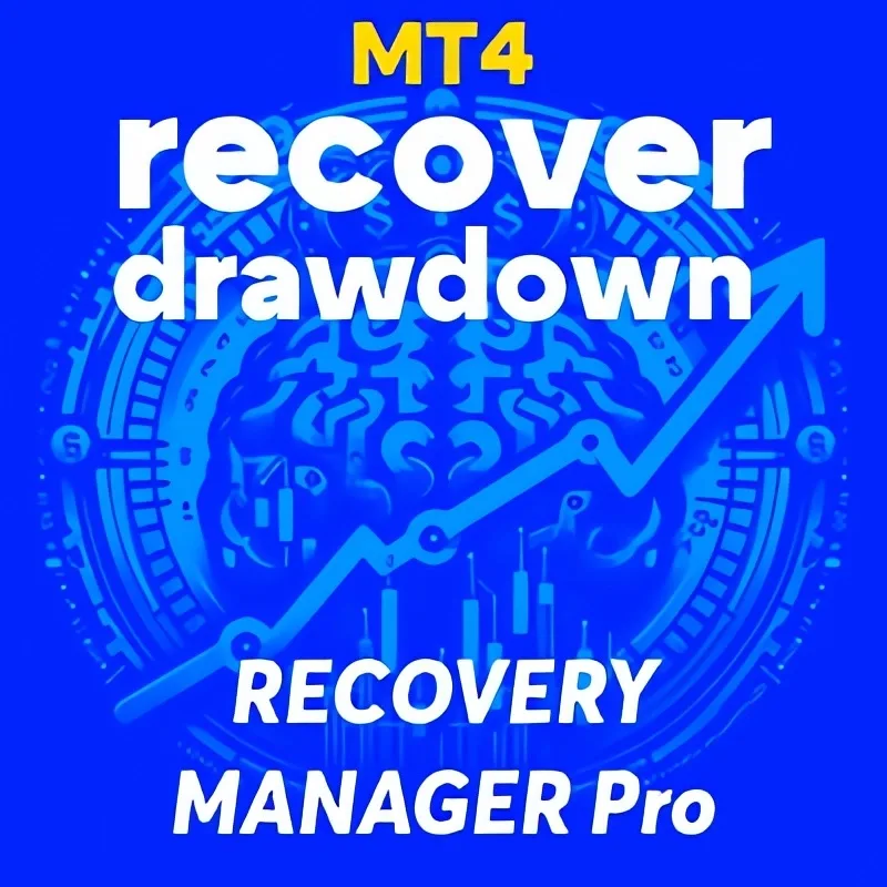 Recovery Manager Pro